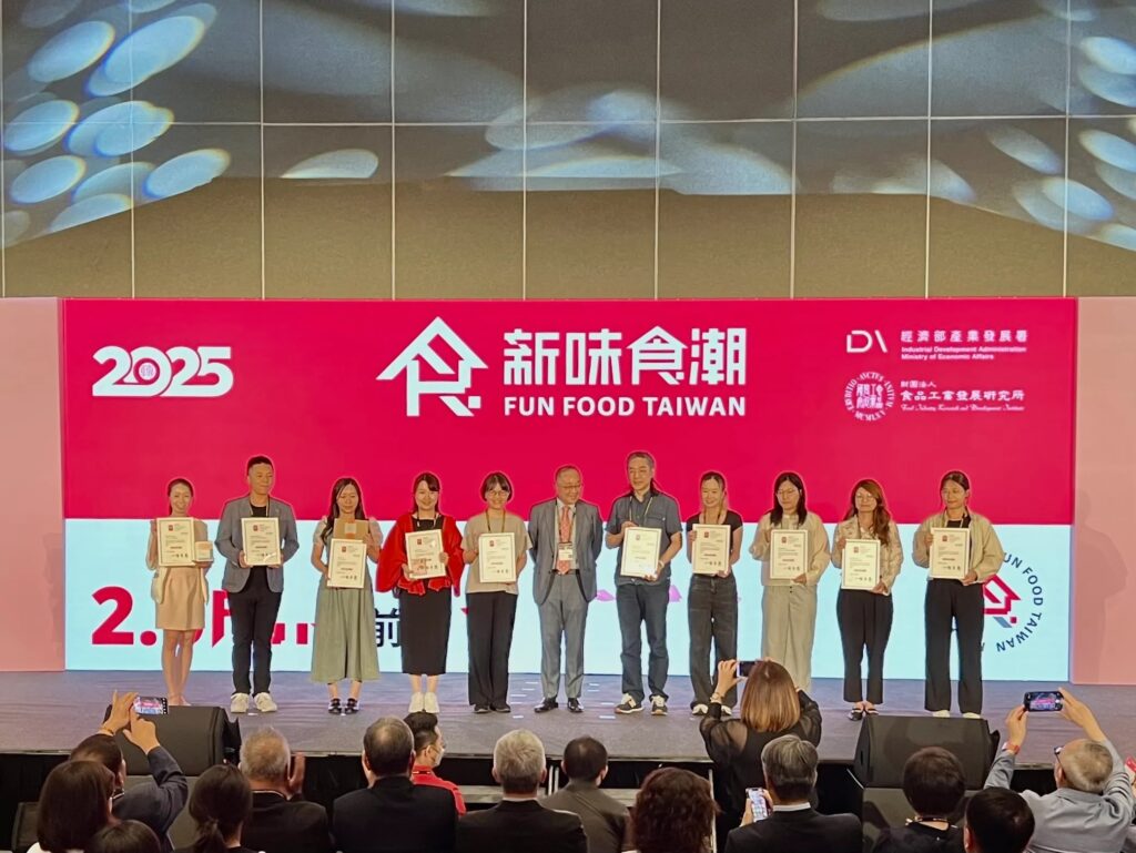 里仁獲2025新味食潮「金質獎」，展現低碳創新影響力！